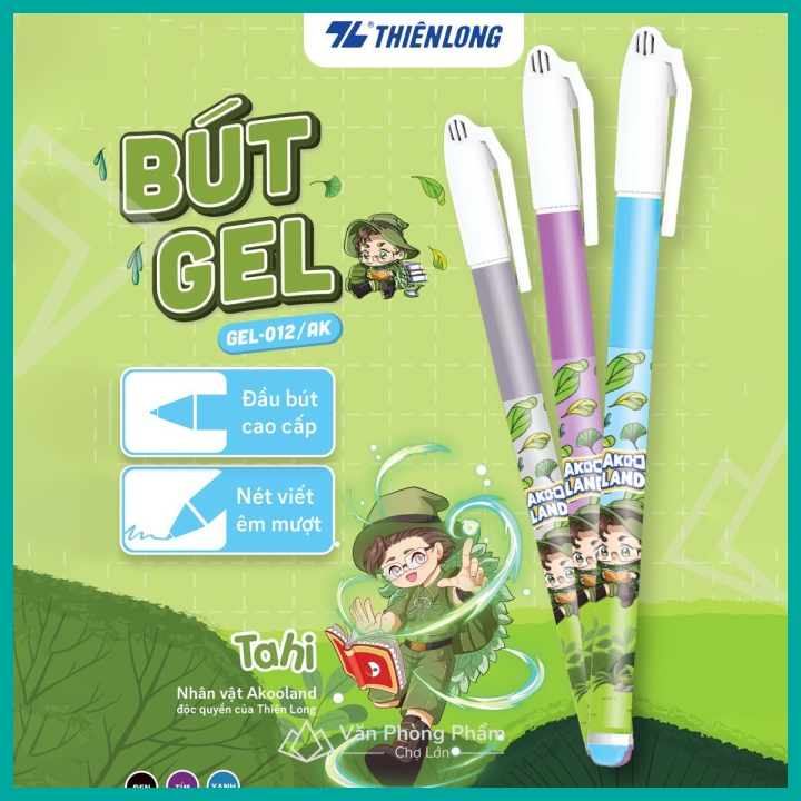 Bút Gel Thiên Long Gel-012 Starlit